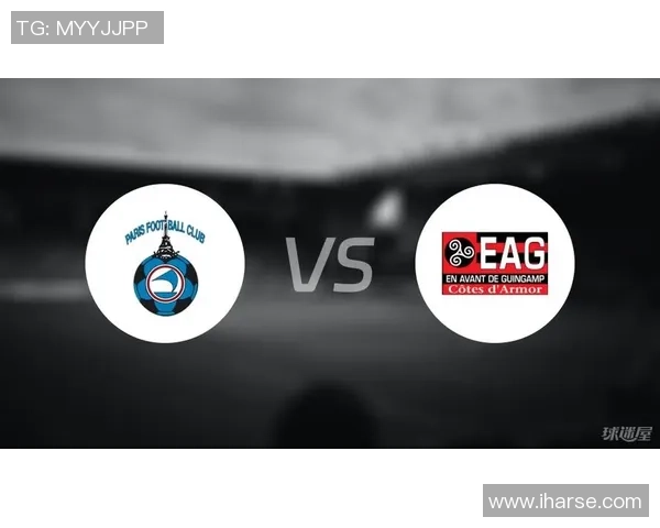 巴黎与甘冈精彩对决视频回顾及赛后分析分享