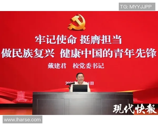 弗格的传奇人生与成就探秘：从平凡到卓越的奋斗故事