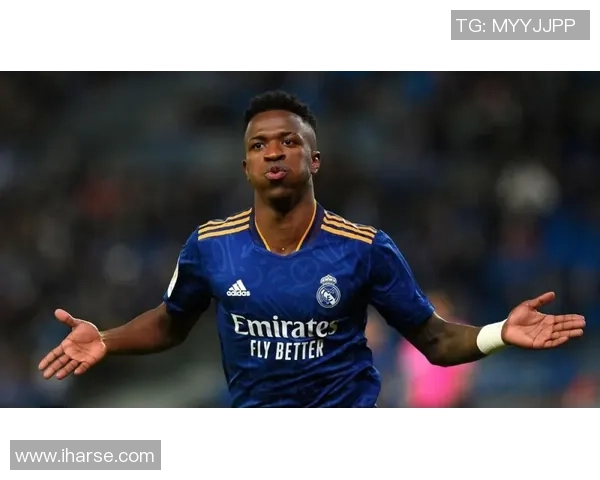 维尼修斯：从巴西小将到世界足球舞台的璀璨明星之路